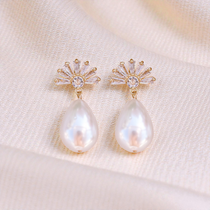 Etta Art Deco Earrings - Wander + Lust Jewelry